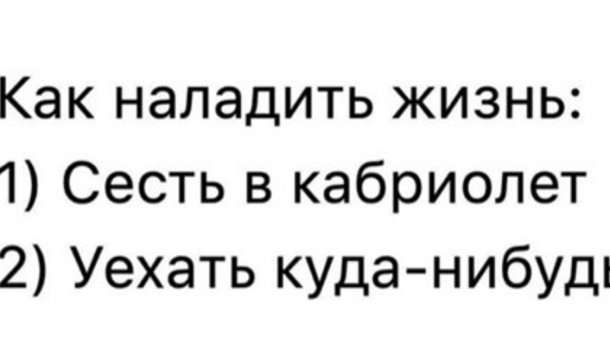 Экскурсионное агентство Seolla Travel